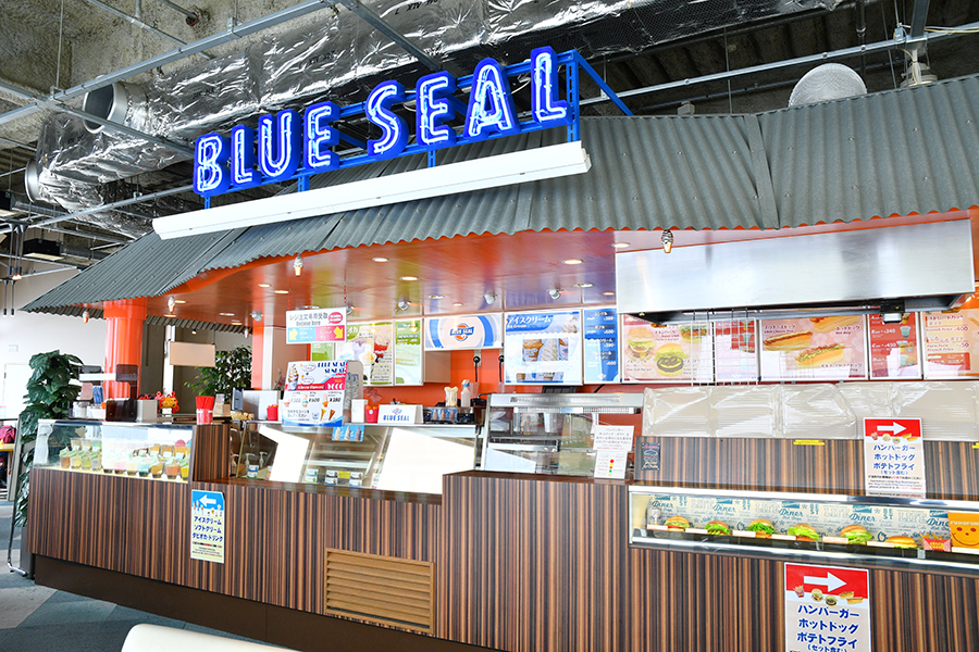 ブルーシール　GALA湯沢店